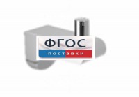Крючок-держатель для санузла для МГН - fgospostavki.ru - Первоуральск