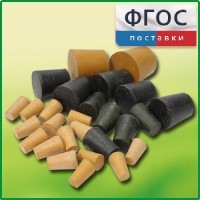 Набор резиновых пробок (27 штук) - fgospostavki.ru - Первоуральск