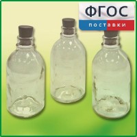 Набор флаконов (20 штук) - fgospostavki.ru - Первоуральск
