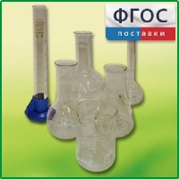 Набор посуды для учащегося - fgospostavki.ru - Первоуральск