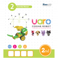 Конструктор UARO Ресурсный набор №1 (step 2) - fgospostavki.ru - Первоуральск