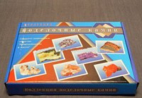 Коллекция "Поделочные камни" (полированные) - fgospostavki.ru - Первоуральск