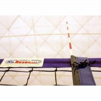 Антенны волейбольные под карманы - fgospostavki.ru - Первоуральск