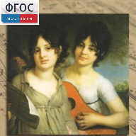 CD "Музыкальная шкатулка. (Хрестоматия для школьников)" - fgospostavki.ru - Первоуральск