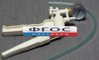 Насос вакуумный ручной - fgospostavki.ru - Первоуральск