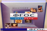 Коллекция "Кварц в природе" - fgospostavki.ru - Первоуральск