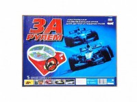 Настольная игра "За рулем" - fgospostavki.ru - Первоуральск