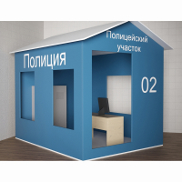 Игровой домик «Полицейский участок» - fgospostavki.ru - Первоуральск
