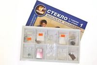 Коллекция "Стекло и изделия из стекла" - fgospostavki.ru - Первоуральск