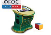 Интерактивный развивающий стол "Цветок" - fgospostavki.ru - Первоуральск