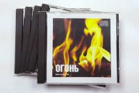 Набор CD дисков для релаксации (5 дисков) - fgospostavki.ru - Первоуральск
