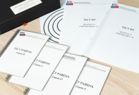 Методика Л. А. Ясюковой (часть III). Прогноз и профилактика проблем обучения, социализация и профориентация старшеклассников* - fgospostavki.ru - Первоуральск