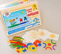 Игровой набор Фребеля "Узоры. Дымковская игрушка" (серия "Красота вокруг нас") - fgospostavki.ru - Первоуральск
