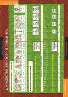 Комплект таблиц. История религиозной культуры. Основы православной культуры 1-4 классы. - fgospostavki.ru - Первоуральск
