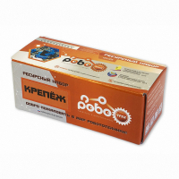 Детский конструктор по образовательной робототехнике "Ресурсный набор РОБОТРЕК "КРЕПЕЖ"  - fgospostavki.ru - Первоуральск