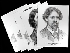 Портреты художников (22 шт, ф А3 ) - fgospostavki.ru - Первоуральск