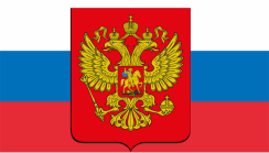 Символика - fgospostavki.ru - Первоуральск