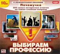 Психолог - fgospostavki.ru - Первоуральск