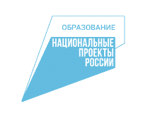 Федеральные проекты - fgospostavki.ru - Первоуральск