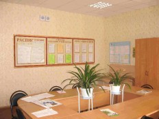 Учительская - fgospostavki.ru - Первоуральск
