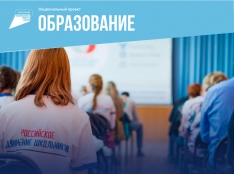 Патриотическое воспитание - fgospostavki.ru - Первоуральск