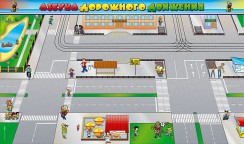 Магнитно-маркерные доски и стенды - fgospostavki.ru - Первоуральск