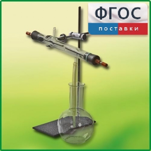 Озонатор - fgospostavki.ru - Первоуральск