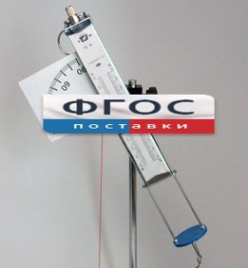 Пистолет баллистический - fgospostavki.ru - Первоуральск