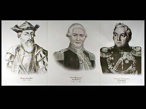 Портреты путешественников (25 штук, формат А3) - fgospostavki.ru - Первоуральск
