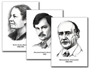Портреты детских писателей (30 штук, формат А3) - fgospostavki.ru - Первоуральск