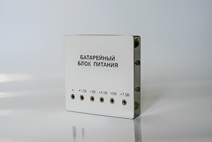Батарейный блок питания регулируемый (1,5 - 7,5 В) - fgospostavki.ru - Первоуральск