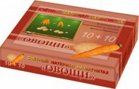 Счетный материал на магнитах "Овощи" - fgospostavki.ru - Первоуральск