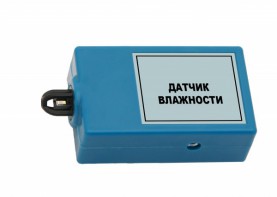 Цифровой датчик влажности (10-100%) - fgospostavki.ru - Первоуральск