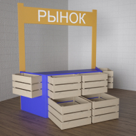 Детский набор «Рынок» - fgospostavki.ru - Первоуральск
