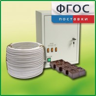 Комплект электроснабжения кабинета химии (до 30 учащихся) - fgospostavki.ru - Первоуральск
