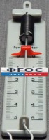 Динамометр 5 Н планшетный - fgospostavki.ru - Первоуральск