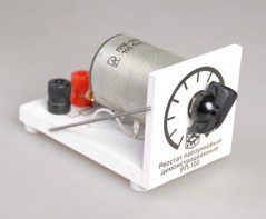 Реостат ползунковый РП 100 (РПШ-2) - fgospostavki.ru - Первоуральск