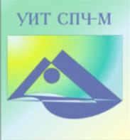Универсальный интеллектуальный тест (УИТ СПЧ) комплект для индивидуального тестирования - fgospostavki.ru - Первоуральск