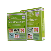 Программно-методический комплекс по робототехнике " ИКаРёнок+" (для детей 6-7 лет) - fgospostavki.ru - Первоуральск