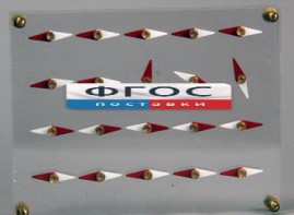 Модель молекулярного строения магнита - fgospostavki.ru - Первоуральск