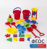 Играем с песком. Набор для класса - fgospostavki.ru - Первоуральск
