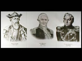 Портреты путешественников (25 штук, формат А3) - fgospostavki.ru - Первоуральск