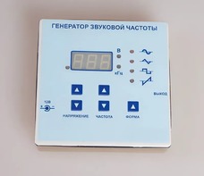 Генератор звуковой частоты - fgospostavki.ru - Первоуральск