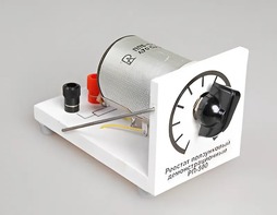 Реостат ползунковый РП 500 (РПШ-0,6) - fgospostavki.ru - Первоуральск