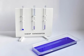 Набор капилляров - fgospostavki.ru - Первоуральск