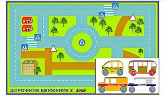 Игровой коврик "Дорожное движение - 2" с набором транспортных средств - fgospostavki.ru - Первоуральск