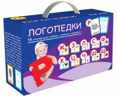 Набор для развития правильной речи "Логопедический" - fgospostavki.ru - Первоуральск