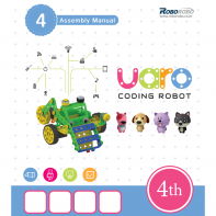 Конструктор UARO Ресурсный набор №3 (step 4) - fgospostavki.ru - Первоуральск