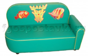 Диван "Рыбки" - fgospostavki.ru - Первоуральск
