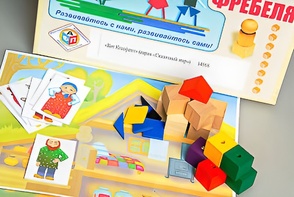 Игровой набор Фребеля "Кот Котофеич" (серия "Сказочный мир". Выпуск 1) - fgospostavki.ru - Первоуральск